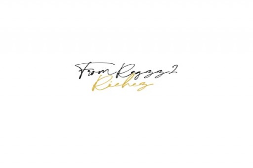 Fromragzz2richez - Merchandising